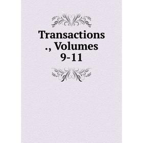 

Книга Transactions., Volumes 9-11