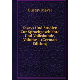 

Книга Essays Und Studien Zur Sprachgeschichte Und Volkskunde, Volume 1 (German Edition)