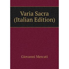 

Книга Varia Sacra (Italian Edition)