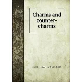 

Книга Charms and counter-charms