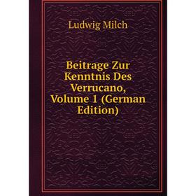 

Книга Beitrage Zur Kenntnis Des Verrucano, Volume 1 (German Edition)