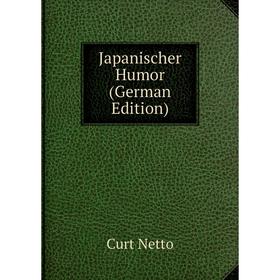 

Книга Japanischer Humor (German Edition)