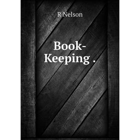 

Книга Book-Keeping