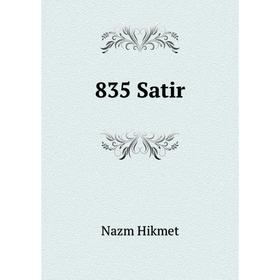 

Книга 835 Satir