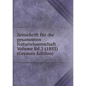

Книга Zeitschrift für die gesammten Naturwissenschaft Volume Bd.2 (1853) (German Edition)