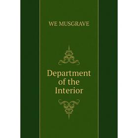 

Книга Department of the Interior