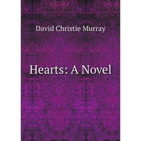 

Книга Hearts: A Novel