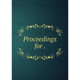 

Книга Proceedings for