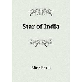 

Книга Star of India