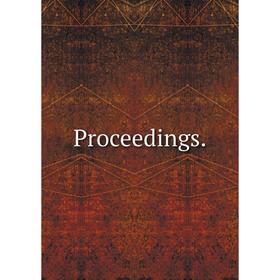 

Книга Proceedings