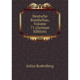 

Книга Deutsche Rundschau, Volume 71 (German Edition)