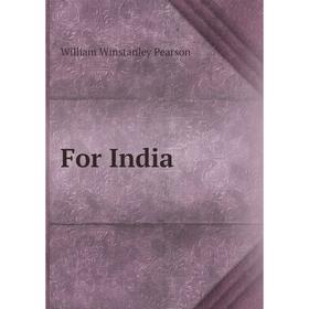 

Книга For India