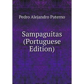 

Книга Sampaguitas (Portuguese Edition)