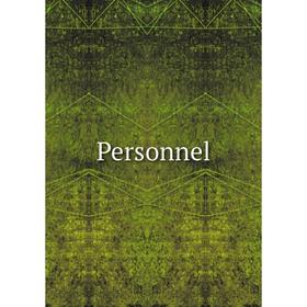 

Книга Personnel