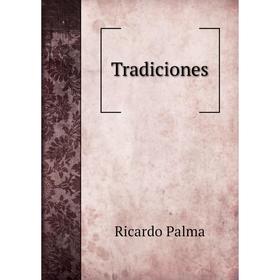 

Книга Tradiciones