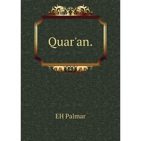 

Книга Quar'an