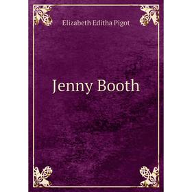 

Книга Jenny Booth