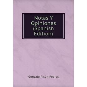 

Книга Notas Y Opiniones
