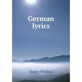 

Книга German lyrics