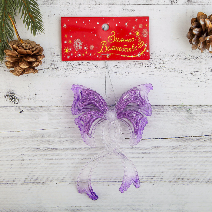 Ёлочная игрушка "Бантик ажурный" (микс)