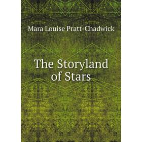

Книга The Storyland of Stars