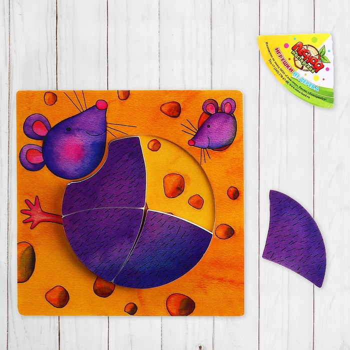 Рамка-вкладыш "Мышонок", 4 детали