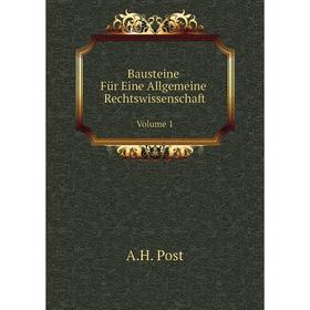

Книга Bausteine Für Eine Allgemeine RechtswissenschaftVolume 1