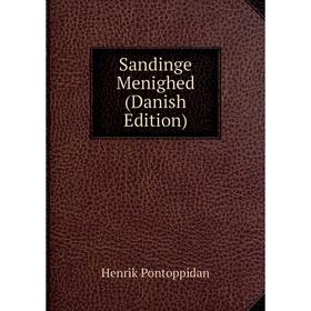 

Книга Sandinge Menighed (Danish Edition)