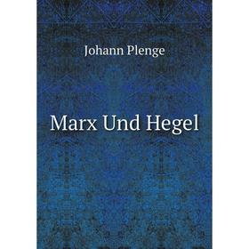 

Книга Marx Und Hegel