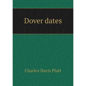 

Книга Dover dates