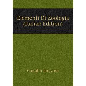

Книга Elementi Di Zoologia (Italian Edition)