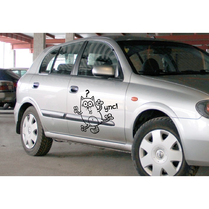 Наклейка на авто "Упс" черная