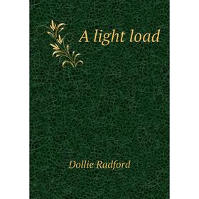 

Книга A light load