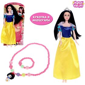 Кукла принцесса «Сказочное королевство» с аксессуарами Ош