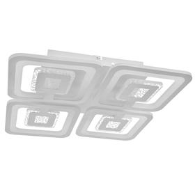 

Люстра с ПДУ 69667/5WT LED 275Вт диммер RGB 3000-6000K белый 48х48х10 см