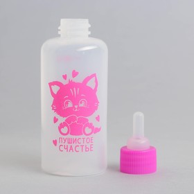 Набор для вскармливания «Пушистое счастье» для котят, бутылочка 60 мл, ёршик, соски от Сима-ленд