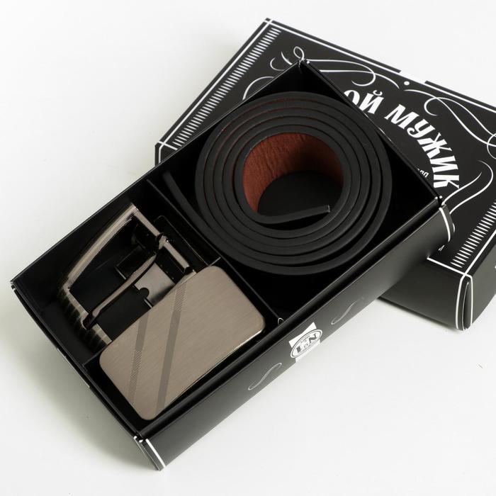 

Ремень со сменной пряжкой «С Днём мужика!»