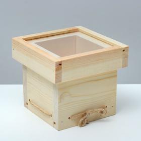 

Кашпо подарочное 11×11×11 см деревянное, с крышкой оргстекло 3 мм