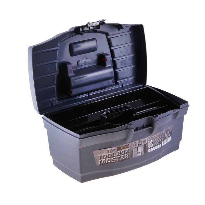 Ящик для инструментов Master Solid, цвет серо-свинцовый