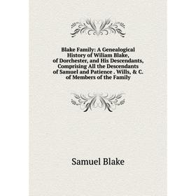 

Книга Blake Family