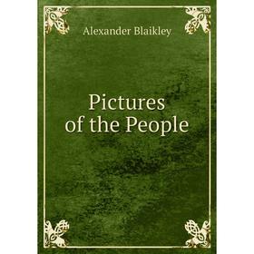 

Книга Pictures of the People