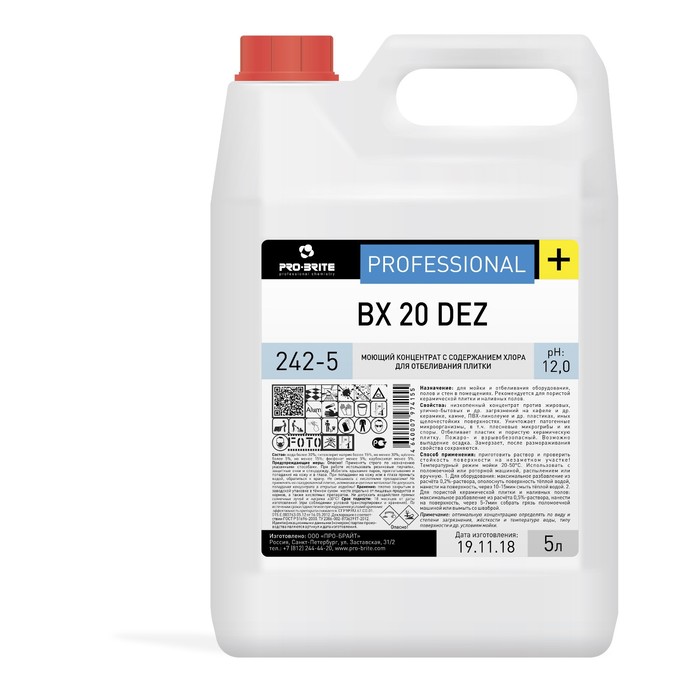 

Моющий концентрат с содержанием хлора для отбеливания плитки, BX 20 DEZ, 5 л