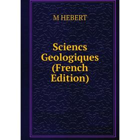 

Книга Sciencs Geologiques (French Edition)