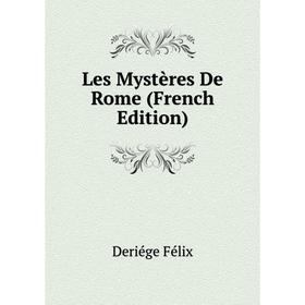

Книга Les Mystères De Rome