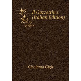 

Книга Il Gazzettino (Italian Edition)