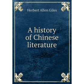 

Книга A history of Chinese literature