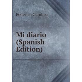 

Книга Mi diario