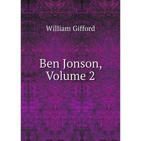 

Книга Ben Jonson, Volume 2
