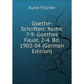 

Книга Goethe-Schriften: Reihe. 7-9. Goethes Faust. 2-4. Bd. 1902-04 (German Edition)