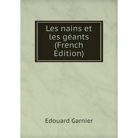 

Книга Les nains et les géants